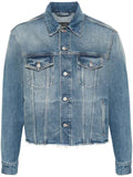 MM6 Maison Margiela raw-cut denim jacket